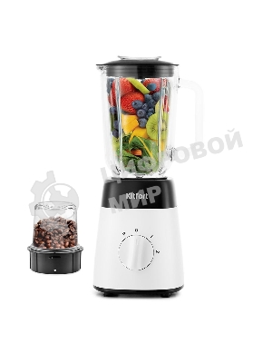 Блендер Kitfort КТ-1381, стационарный, белый