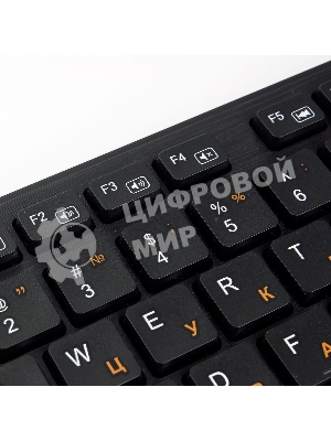 Клавиатура проводная Gembird KB-8360U, USB, черный