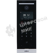 Видеопанель Dahua DHI-VTO6521H-D цветной сигнал CMOS цвет панели: черный