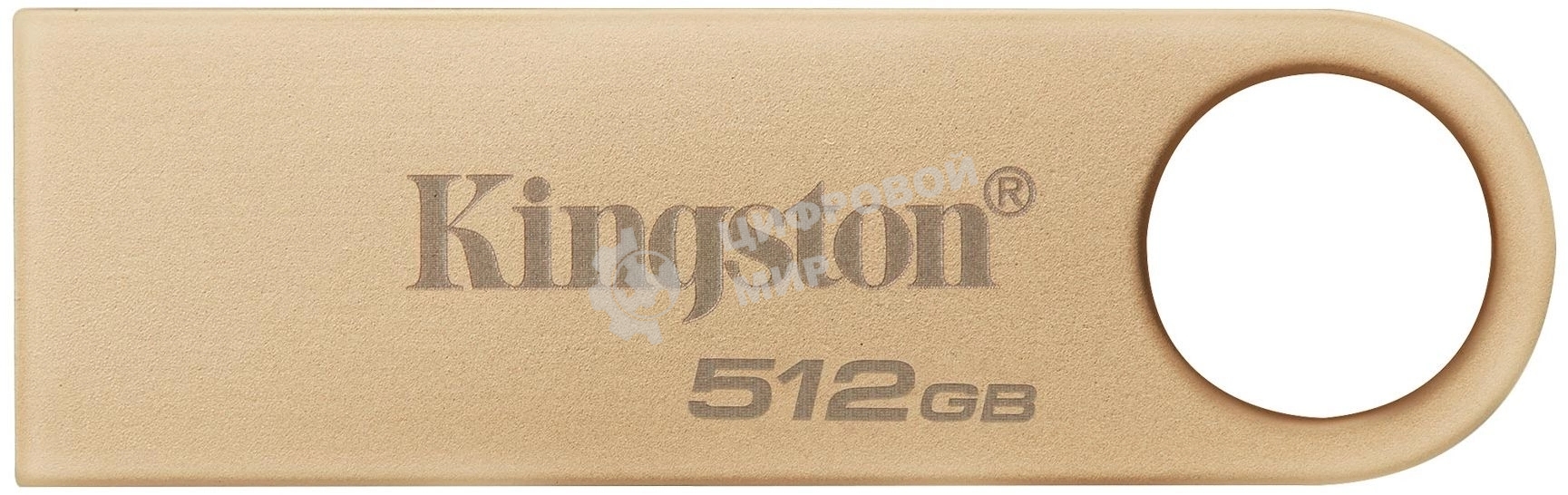 Флешка USB Kingston DataTraveler SE9 G3 (DTSE9G3/512Gb), 512Gb, USB 3.2 Gen 1, R/W 220/100, золотистый