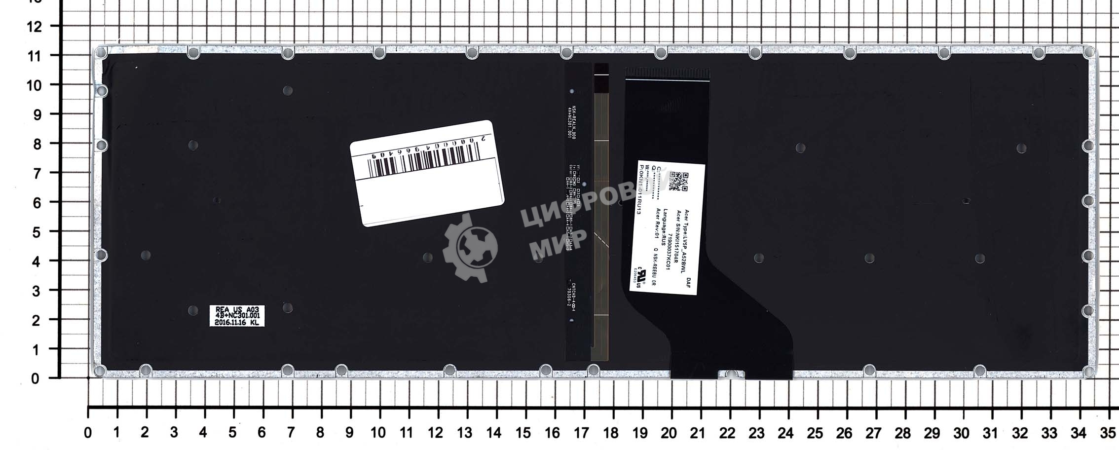 Клавиатура для ноутбука Acer Aspire R5-571T черная с подсветкой