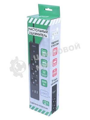 Бытовой удлинитель PowerCube, 3 р с/з вык.,3USB, 3500 Вт, 16А, 1.9 м, 3x1,0 черный PC-6B-2M