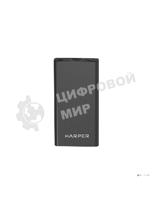 Портативный аккумулятор Harper PB-10031 черный (10 000mAh; Тип батареи Li-Pol; Вход Micro USB/Type-C, 2А; Выход: 5V/1A и 5V/2A; LED индикатор заряда, Корпус: металл)