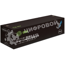 Картридж лазерный Cactus CS-FX10-MPS черный (3000 стр.) для Canon L100/L120/4140/MF4380dn/D420/D480