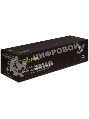 Картридж лазерный Cactus CS-FX10-MPS черный (3000 стр.) для Canon L100/L120/4140/MF4380dn/D420/D480