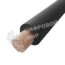 Кабель гибкий сварочный Rexant КГтп-ХЛ 1х10 мм², длина 10 метров