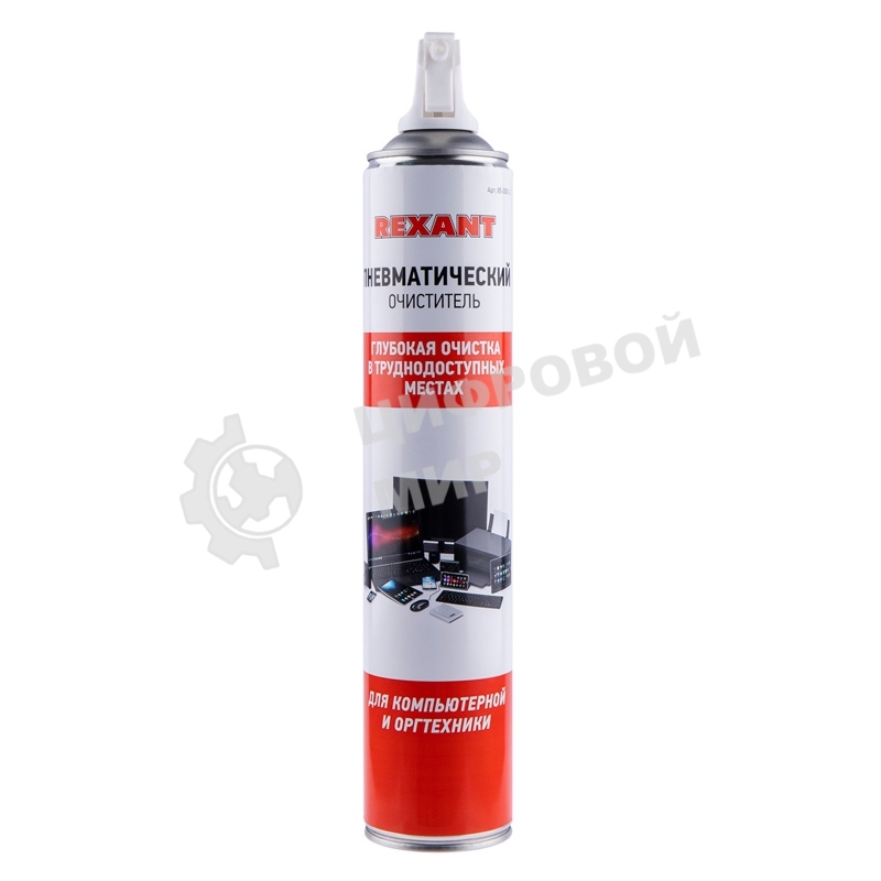 Сжатый воздух (пневматический очиститель) DUST OFF, Rexant, 720 мл, аэрозоль