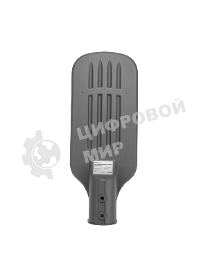 Светильник светодиодный консольный Rexant ДКУ 03-30-5000К-Ш-C IP65 черный