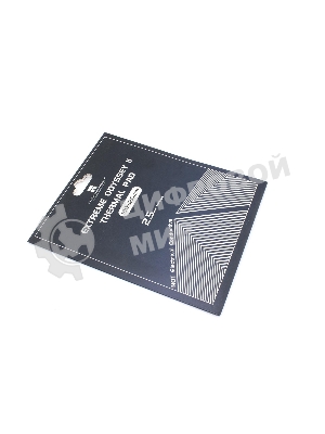 Термопрокладка Thermalright EXTREME ODYSSEY II 120x120x2.5 мм