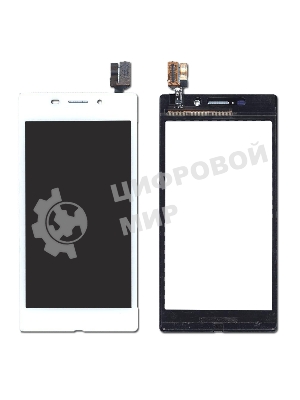 Сенсорное стекло (тачскрин) для Sony Xperia M2 Aqua белое