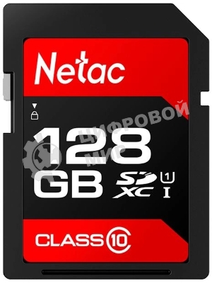 Флеш карта Netac P600 SDHC 128Gb U1/C10 up to 80Mb/s, retail pack
