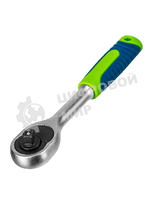 Ключ-трещотка Сибртех 1/4