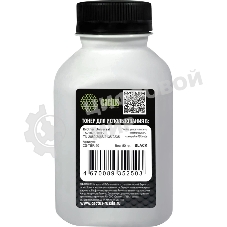 Тонер Cactus CS-TbR-50 черный флакон 50гр. для принтера Brother Universal TN-1075/1095/TN-2080/2085/2135/2235