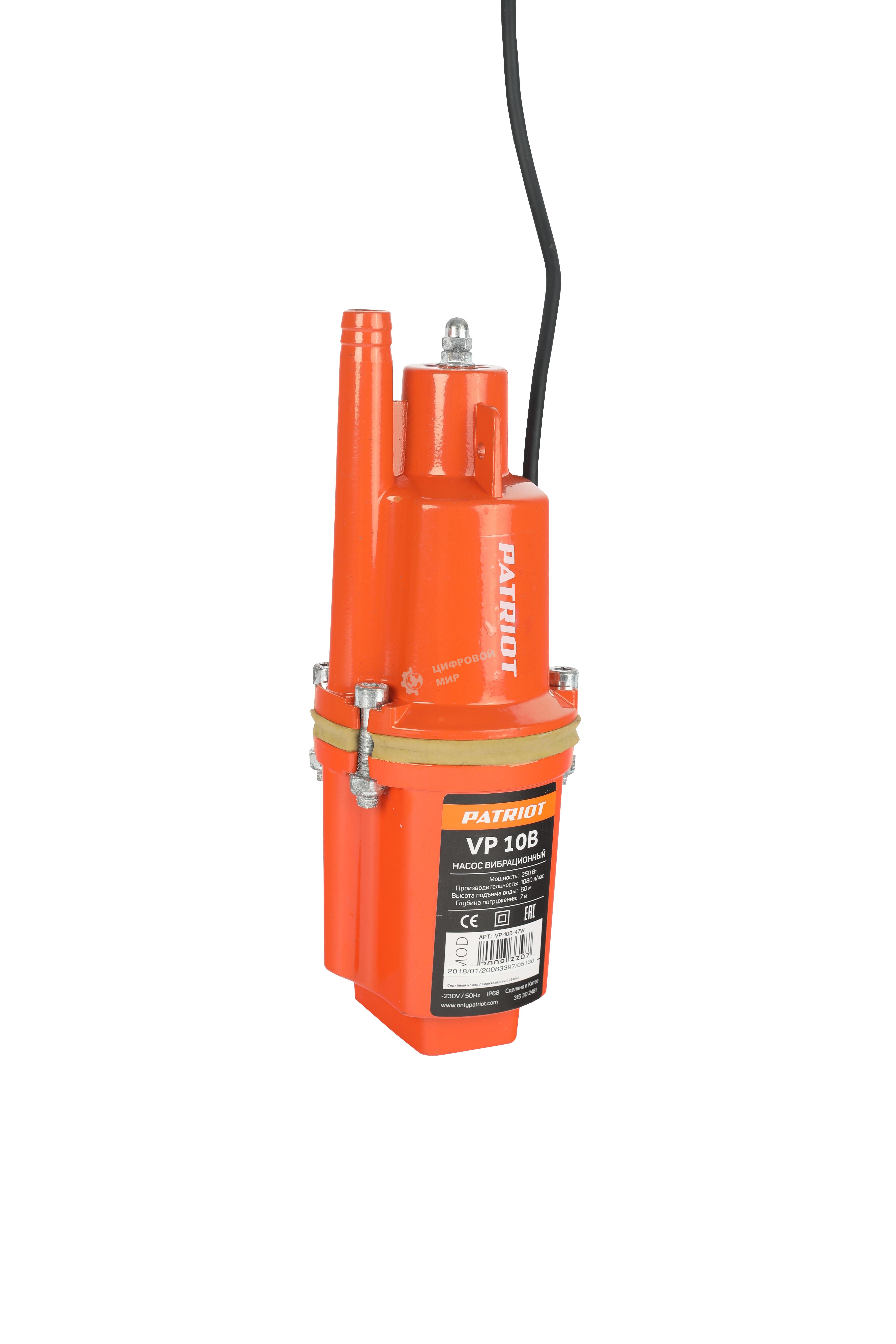 Насос PATRIOT VP-40Впогр. вибр. верхний забор 250Вт 18л/мин H60м D96мм термозащита