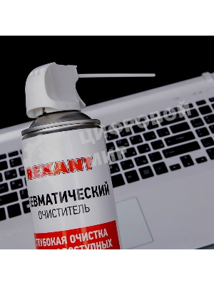 Сжатый воздух (пневматический очиститель) DUST OFF, Rexant, 720 мл, аэрозоль