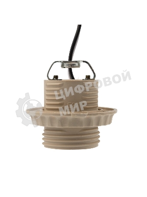 Патрон Rexant E27 с проводом 20 см белый