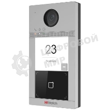 Видеопанель HiWatch VDP-D4211W/Flush
