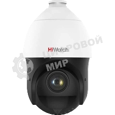 Видеокамера IP HiWatch DS-I415(B) 5-75мм цветная