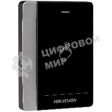Считыватель карт Hikvision DS-K1102AM уличный