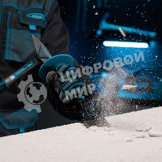 Зубило-конопатка Gross 215х60 мм-2-3/8