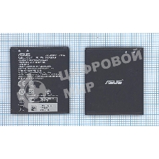 Аккумуляторная батарея B11P1602 для Asus ZenFone Go 5.0 2600mAh 3,8V