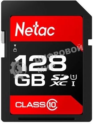 Флеш карта Netac P600 SDHC 128Gb U1/C10 up to 80Mb/s, retail pack