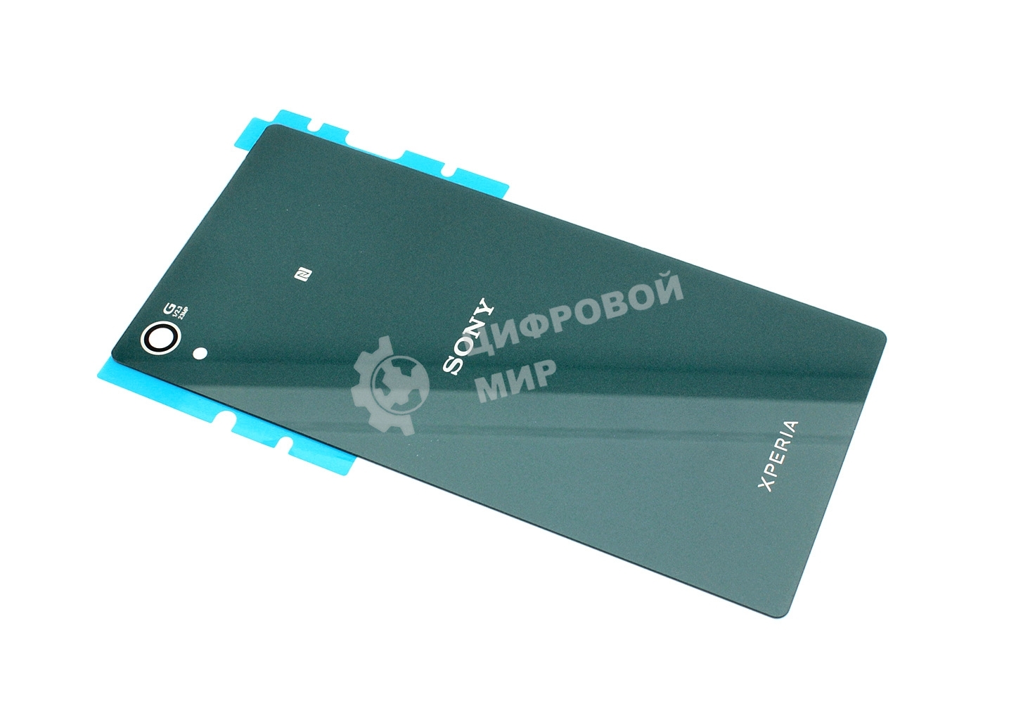 Задняя крышка для Sony Xperia Z5P E6883 синий