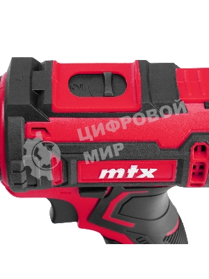 Дрель-шуруповерт MTX CDS-20, 20 В, 2 Ач, 40 Нм, щеточный