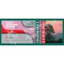 Бумага Lomond 1204031 24