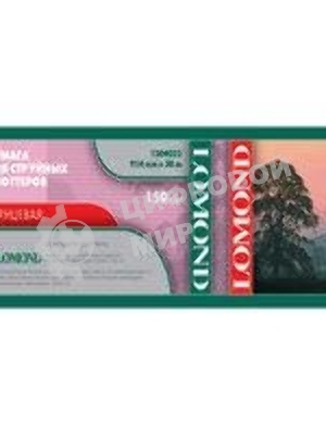 Бумага Lomond 1204031 24