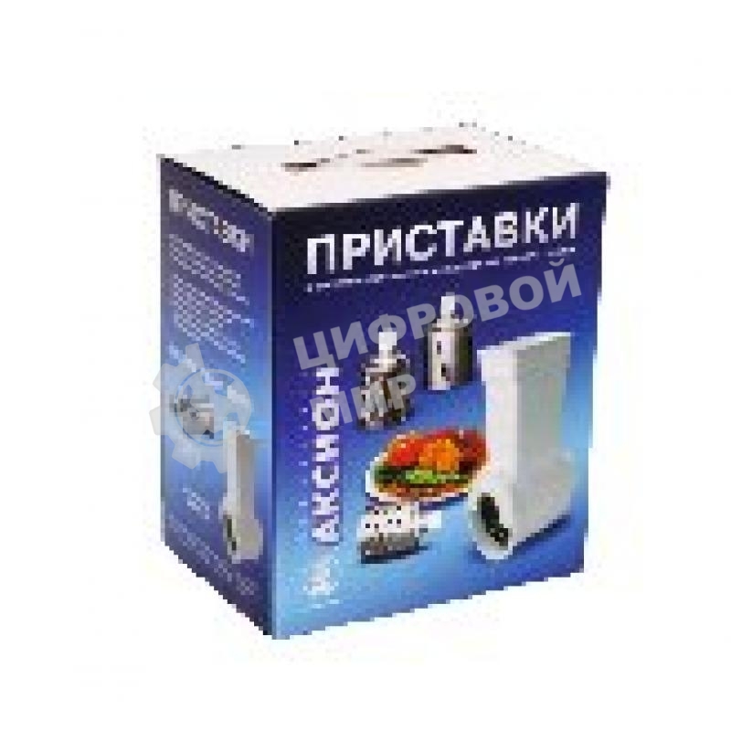 Комплект приставок к мясорубкам Аксион АМ 11.02, овощерезки с 3-мя сменными барабанами и приставкой-соковыжималкой
