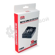 Док Станция SSD M.2 NVME AgeStar 31CBNV1C (GRAY) серый