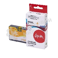 Картридж струйный Sakura F6U18AE (№953XL Yellow) для HP, желтый, 26 мл., 1600 к.