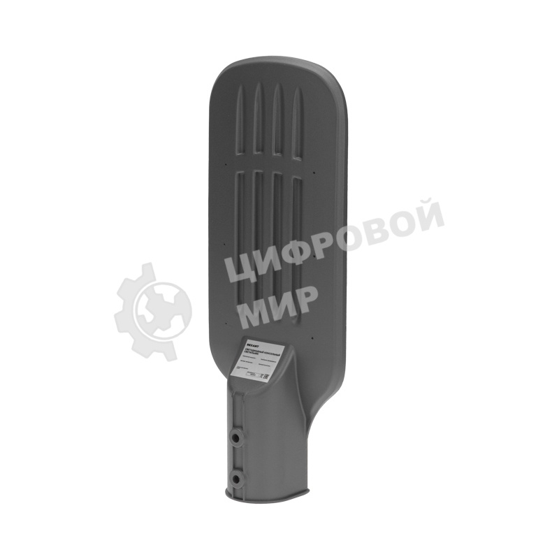 Светильник светодиодный консольный Rexant ДКУ 03-30-5000К-Ш-C IP65 черный