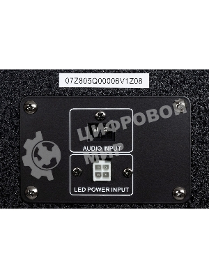 Минисистема SUPRA SMB-2150 черный 1200Вт FM USB BT SD (в комплекте: активн.+пассив.колонки)