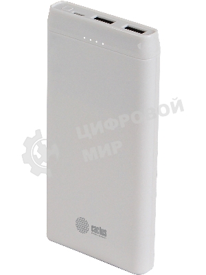 Портативный аккумулятор Cactus CS-PBFSMT-10000 10000mAh 2.1A 2xUSB белый