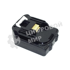 Аккумулятор для Makita (p/n: 196280-5) 14.4V 1.5Ah Li-Ion
