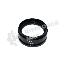 Вспомогательная линза объектива Kaisi 2X