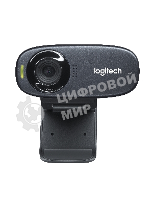 Веб-камера Logitech C310 HD 1280x720, 30 кадр/с, USB Type-A, микрофон (шумоподавление), автоосвещение, универсальное крепление