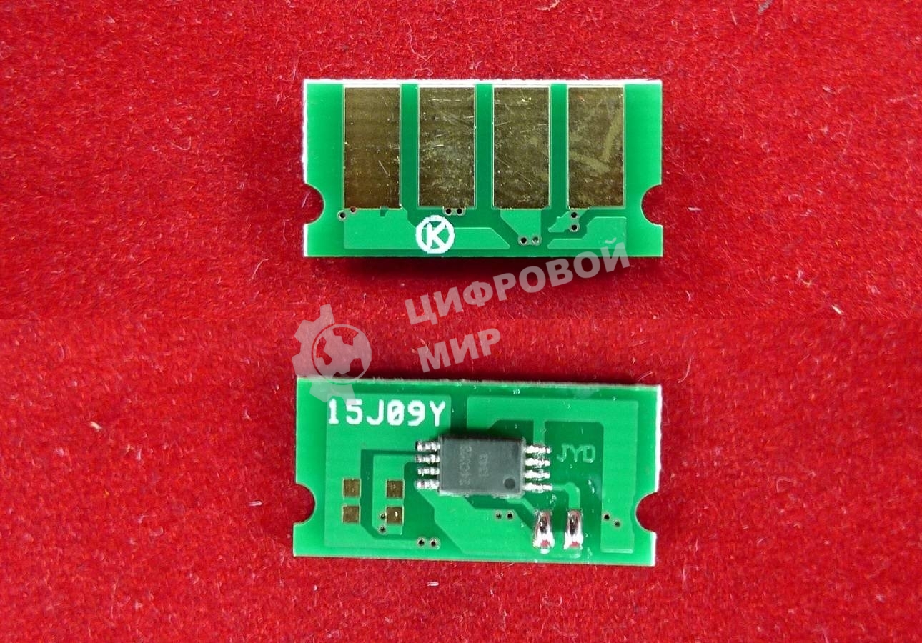 Чип Ricoh SP3400/3410 (ELP, Китай)