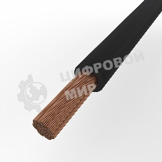 Кабель гибкий сварочный Rexant КГтп-ХЛ 1х50 мм², длина 10 метров