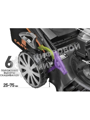 Газонокосилка роторная Carver LMG-3653DMSE-VS (01.024.00011) 3600Вт