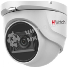 Камера видеонаблюдения HiWatch DS-T503(C) (2.8 мм)