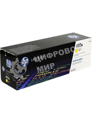 Картридж лазерный HP 410A CF412A желтый для LJ Pro M477fdn/M477fdw/M477fnw/M452dn/M452nw 2300 стр.