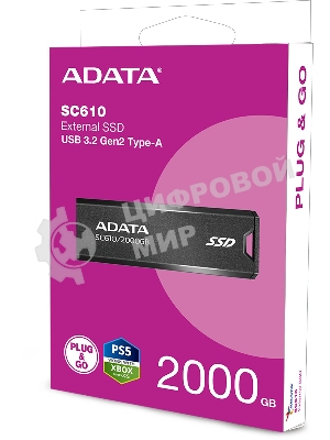 Внешний SSD ADATA SC610, 2TB, USB 3.2 Gen 2 Type-A, R/W 550/500, черный