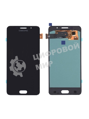 Дисплей для Samsung Galaxy A5 (2016) SM-A510F (OLED) черный