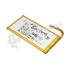 Аккумуляторная батарея JG30 для Motorola Moto G7