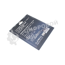 Термопрокладка Thermalright EXTREME ODYSSEY II 120x120x3 мм