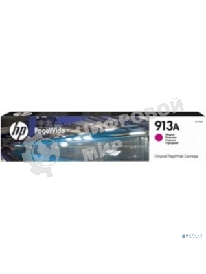 Картридж струйный HP 913A F6T78AE пурпурный для HP PW 352dw/377dw/Pro 477dw/452dw 3000 стр.