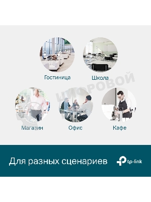 Коммутатор TP-Link JetStream 24-port Gigabit L2/L2+ Managed Switch with 4 SFP slots, support SDN controller, abundant L2/L2+ features, 1U rack mountable, full managed via web UI/CLI/Console/SSH/Telnet/SNMP.